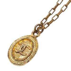CHANEL | Jewelry | Authentic Vintage Chanel 995 Spring 95p Galaxy